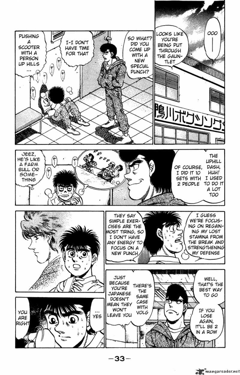 Hajime no Ippo: Fighting Spirit, Chapter 207 image 11